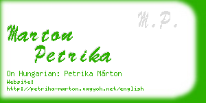 marton petrika business card