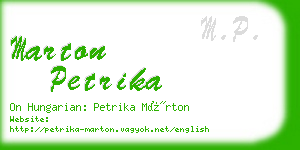 marton petrika business card